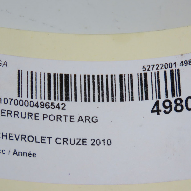 Serrure porte arg occasion CHEVROLET CRUZE Phase 1 03-2009->... 13579535 6