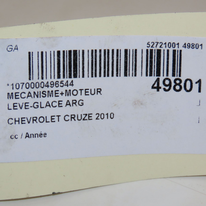Mecanisme+moteur leve-glace arg occasion CHEVROLET CRUZE Phase 1 03-2009->... 95999489 5