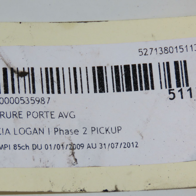 Serrure porte avg occasion DACIA LOGAN I Phase 1 04-1995->04-1999 1.6 MPI 85ch 8200928446 4
