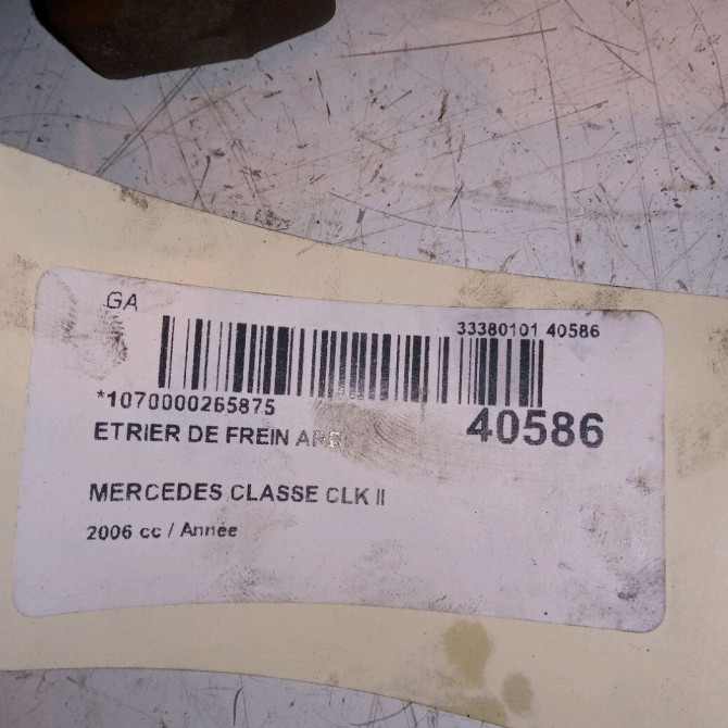 Etrier de frein arrière droit occasion MERCEDES CLASSE CLK II Phase 2 COUPE 05-2005->12-2009 2034232098 5