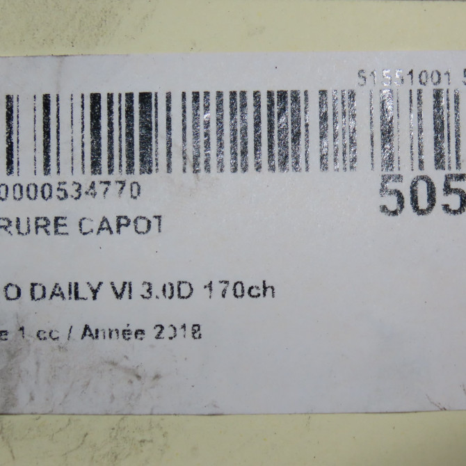 Serrure capot occasion 4