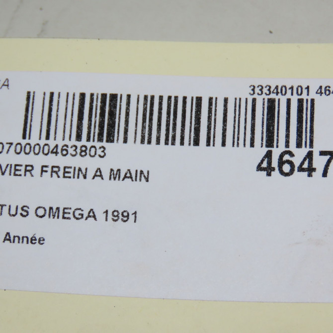 Levier frein a main occasion LOTUS OMEGA 4