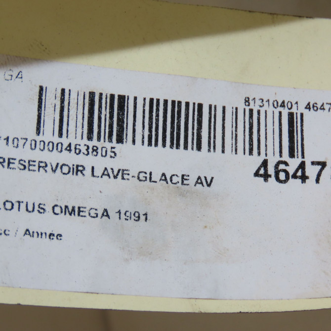Reservoir lave-glace avant occasion LOTUS OMEGA 4