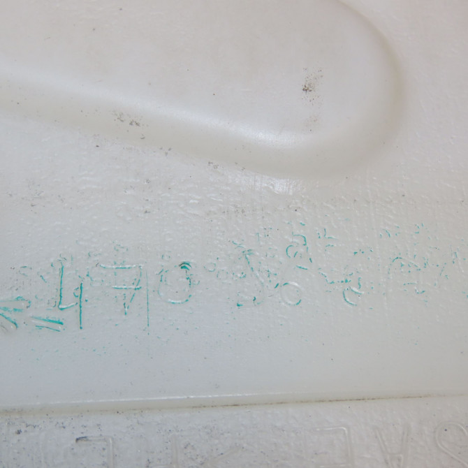 Reservoir lave-glace avant occasion MERCEDES CLASSE ML II phase 1 03-2005->09-2008 1648601060 5