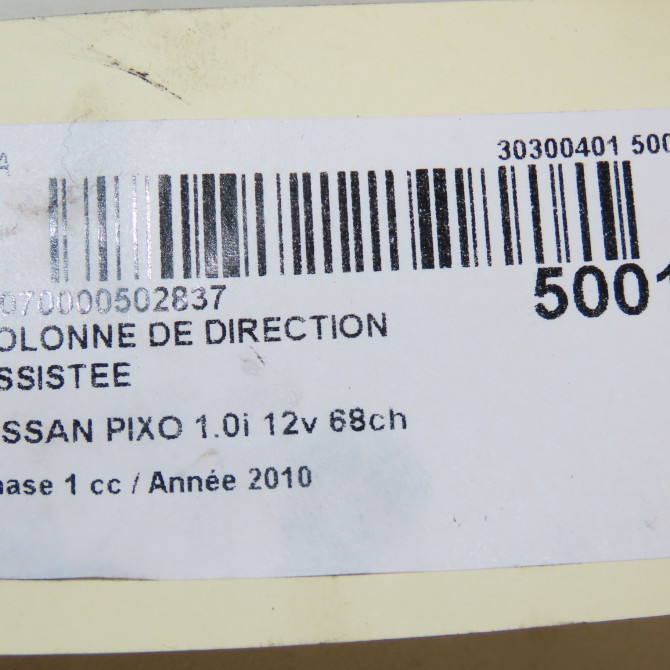 Colonne de direction assistee occasion NISSAN PIXO Phase 1 05-2009->... 1.0i 12v 68ch 488054A01J 8