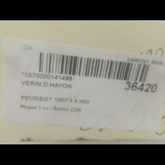 Verin droit hayon occasion PEUGEOT 1007 Phase 1 04-2005->12-2010 1.4 HDI 8731J3 2