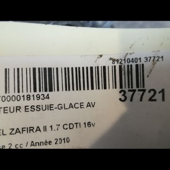 Moteur essuie-glace avant occasion OPEL ZAFIRA II Phase 2 01-2008->12-2014 1.7 CDTI 16v 110ch 13145557 2