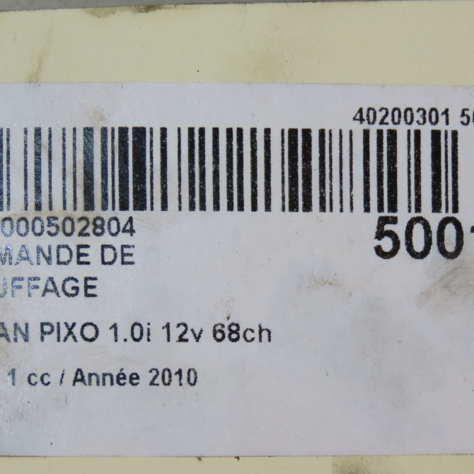 Commande de chauffage occasion NISSAN PIXO Phase 1 05-2009->... 1.0i 12v 68ch 275114A00M 5