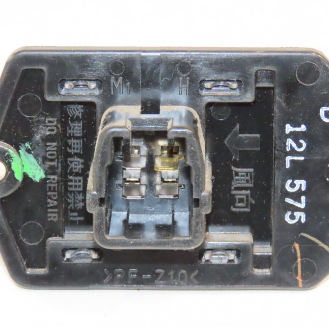 Resistance de chauffage occasion NISSAN PIXO Phase 1 05-2009->... 1.0i 12v 68ch 271004A00C 2