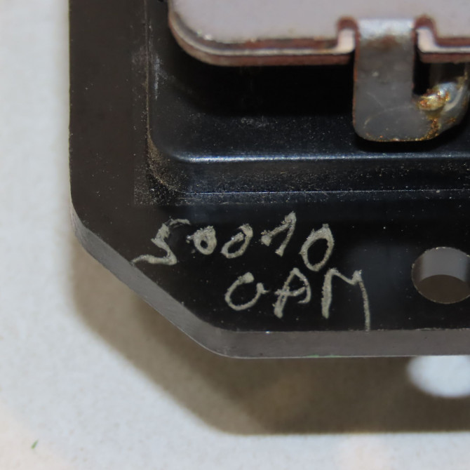 Resistance de chauffage occasion NISSAN PIXO Phase 1 05-2009->... 1.0i 12v 68ch 271004A00C 3