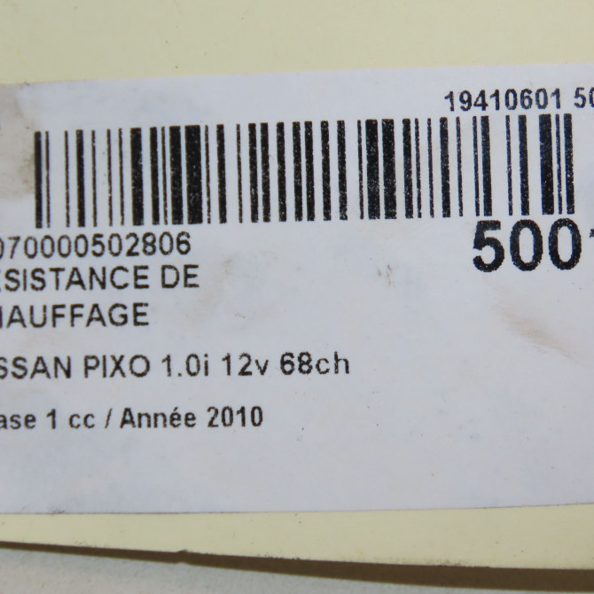 Resistance de chauffage occasion NISSAN PIXO Phase 1 05-2009->... 1.0i 12v 68ch 271004A00C 4