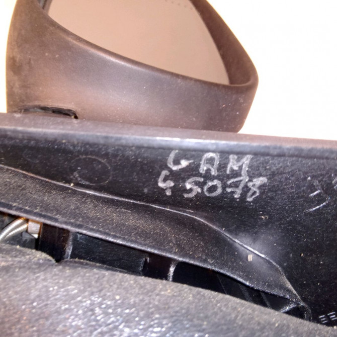 Retroviseur exterieur gauche occasion RENAULT CLIO CAMPUS II Phase 1 07-2006->07-2009 1.2i 8200163300 4