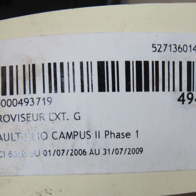 Retroviseur exterieur gauche occasion RENAULT CLIO CAMPUS II Phase 1 07-2006->07-2009 1.5 DCI 65ch 8200163300 5