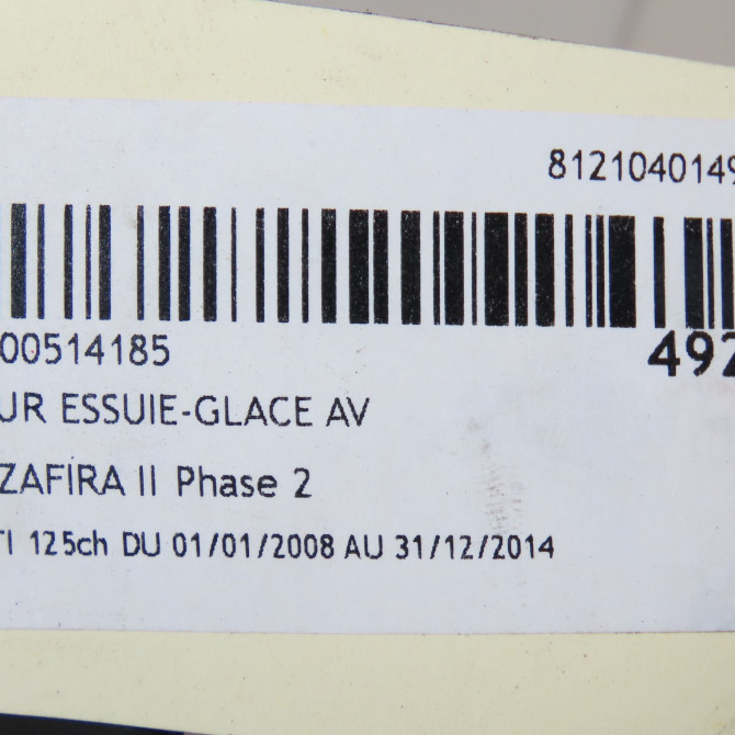 Moteur essuie-glace avant occasion OPEL ZAFIRA II Phase 2 01-2008->12-2014 1.7 CDTI 125ch 13145557 6