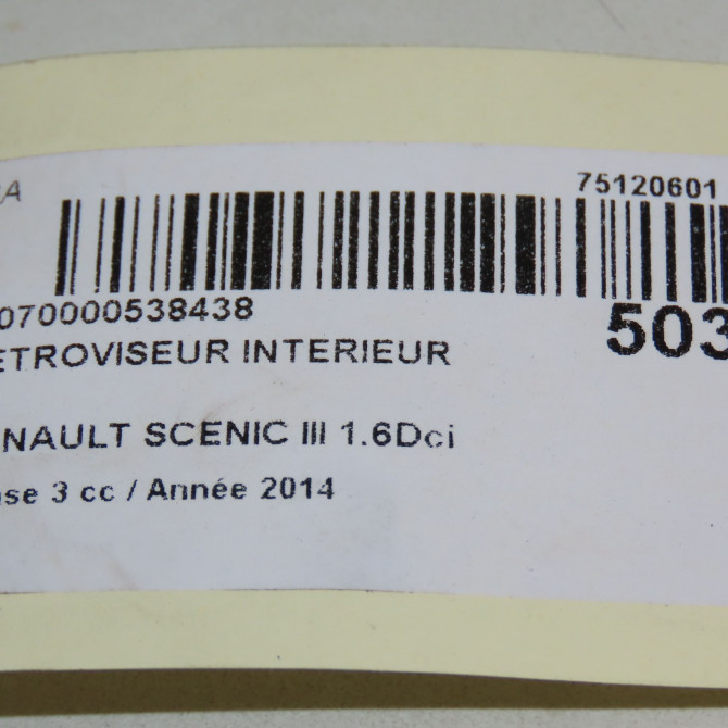 Retroviseur interieur occasion RENAULT SCENIC III Phase 3 04-2013->... 1.6Dci 130ch 963210001R 4