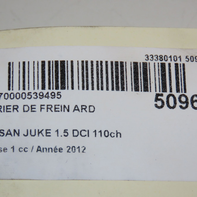 Etrier de frein arrière droit occasion NISSAN JUKE Phase 1 09-2010->... 1.5 DCI 110ch 440011KD0A 6