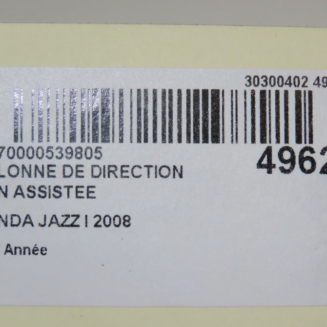 Colonne de direction non assistee occasion HONDA JAZZ I 5