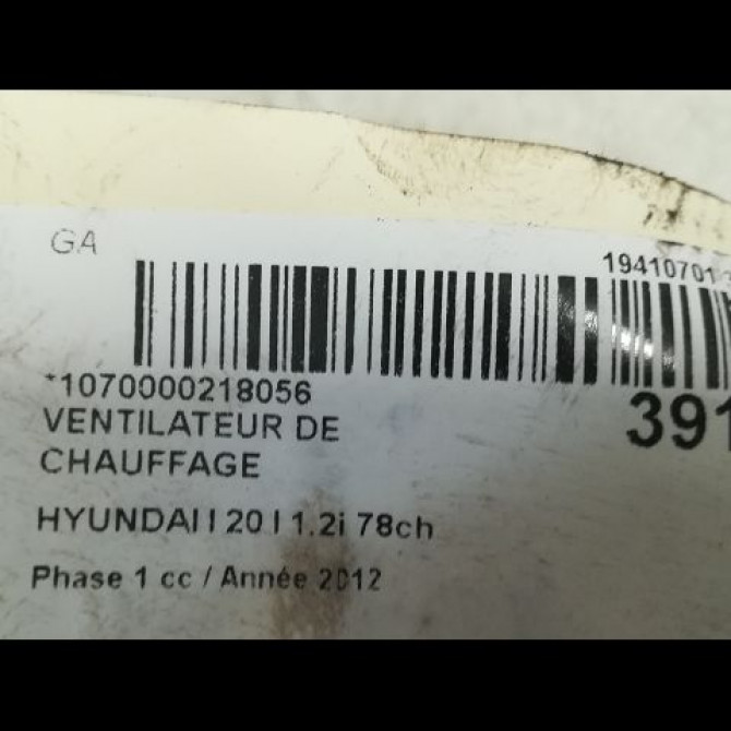 Ventilateur de chauffage occasion HYUNDAI I 20 I Phase 1 04-2009->06-2012 1.2i 78ch 971134P000 3