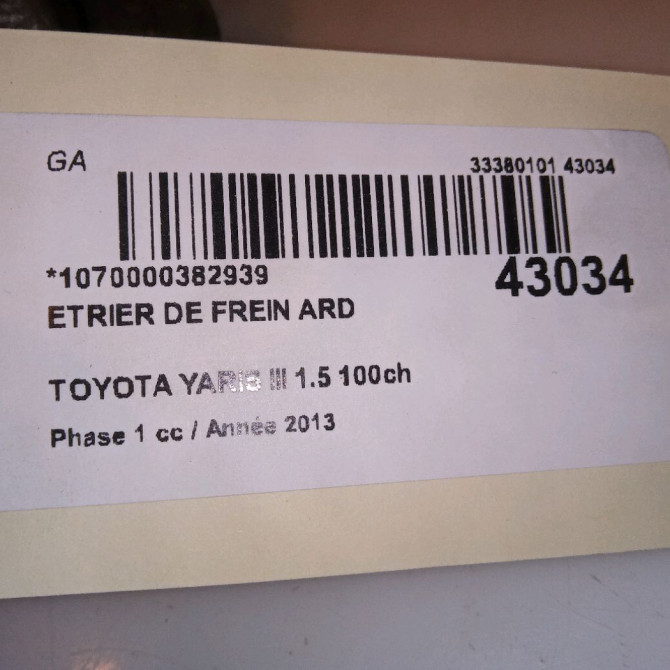 Etrier de frein arrière droit occasion TOYOTA YARIS III YARIS III Phase 1 2011-03-01->2015-04-30 1.5 100ch 478300D020 4