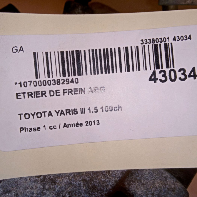 Etrier de frein arrière gauche occasion TOYOTA YARIS III YARIS III Phase 1 2011-03-01->2015-04-30 1.5 100ch 478500D020 4
