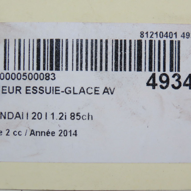 Moteur essuie-glace avant occasion HYUNDAI I 20 I phase 2 06-2012->03-2015 1.2i 85ch 981101J000 6