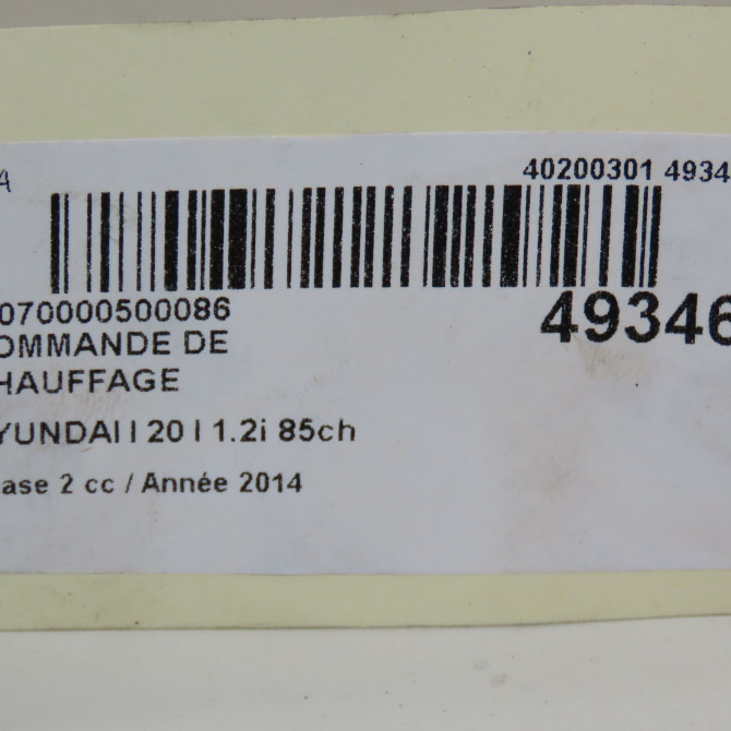 Commande de chauffage occasion HYUNDAI I 20 I phase 2 06-2012->03-2015 1.2i 85ch 972504P540BLH 6