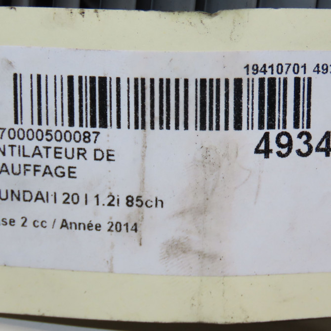 Ventilateur de chauffage occasion HYUNDAI I 20 I phase 2 06-2012->03-2015 1.2i 85ch 971134P000 5