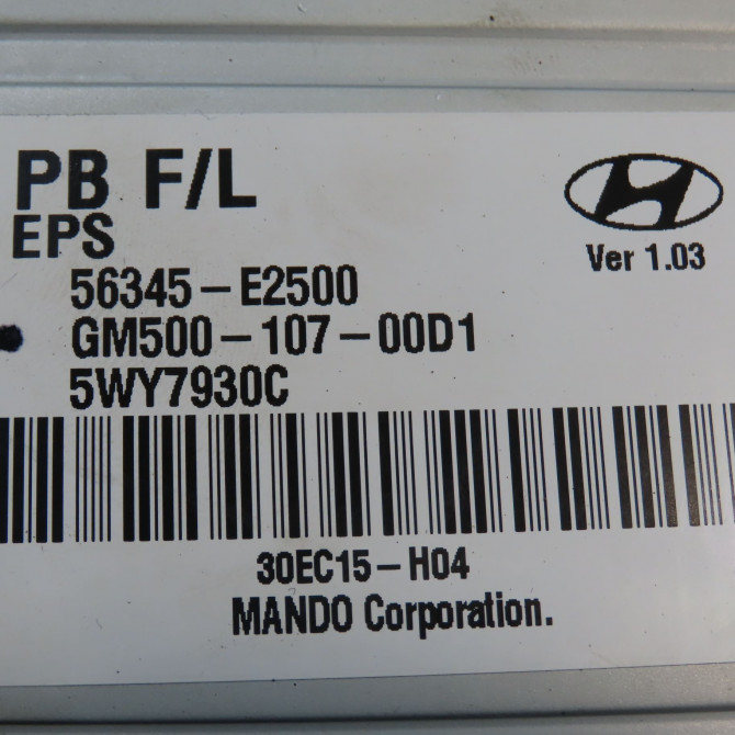 Colonne de direction assistee occasion HYUNDAI I 20 I phase 2 06-2012->03-2015 1.2i 85ch 563101J820 5
