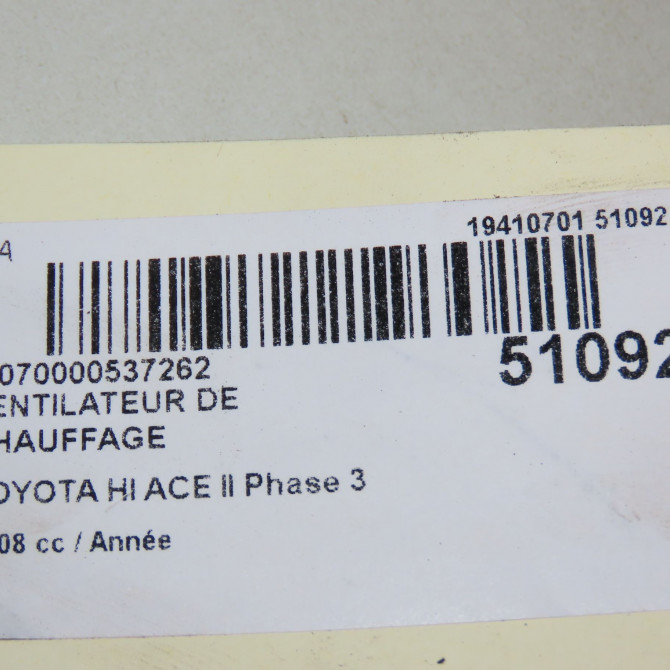 Ventilateur de chauffage occasion TOYOTA HI ACE II Phase 3 01-2007->... 5
