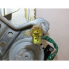 MECANISME+MOTEUR LEVE-GLACE AVD