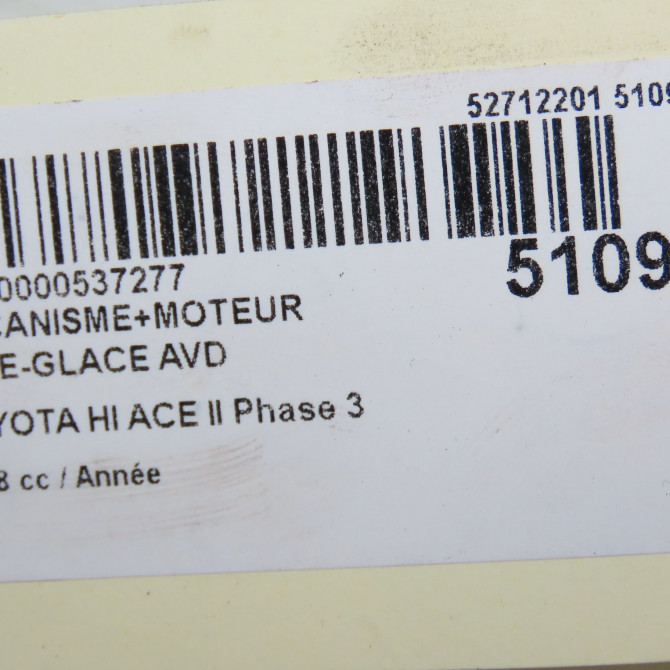 Mecanisme + moteur lève-glace avant droit occasion TOYOTA HI ACE II Phase 3 01-2007->... 6