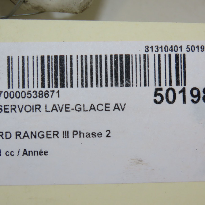 Reservoir lave-glace avant occasion FORD RANGER III Phase 2 05-2009->11-2011 1452273 4