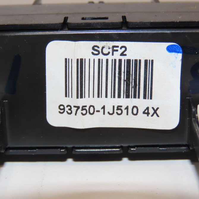 Bouton de warning occasion HYUNDAI I 20 I phase 2 06-2012->03-2015 1.2i 85ch 3