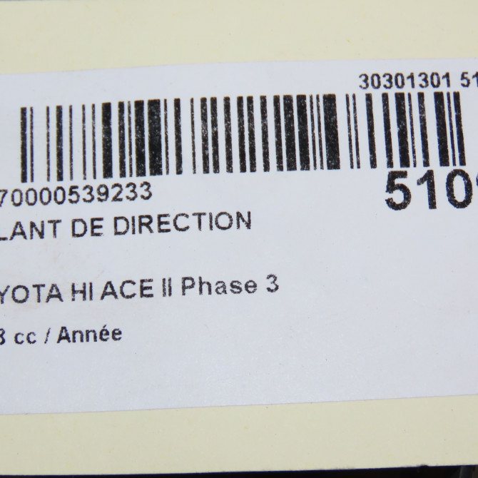 Volant de direction occasion TOYOTA HI ACE II Phase 3 01-2007->... 4
