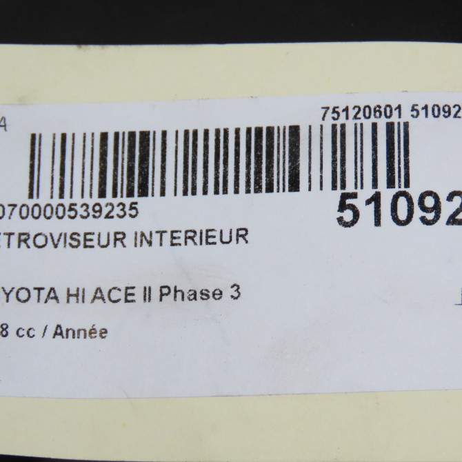 Retroviseur interieur occasion TOYOTA HI ACE II Phase 3 01-2007->... 4