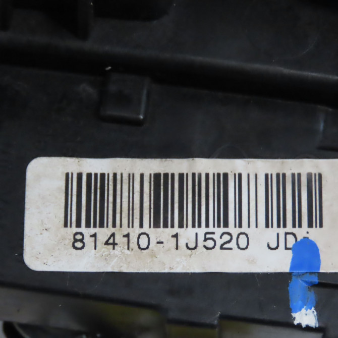 Serrure porte arg occasion HYUNDAI I 20 I phase 2 06-2012->03-2015 1.2i 85ch 814101J520 5