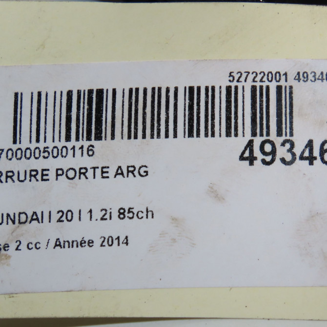 Serrure porte arg occasion HYUNDAI I 20 I phase 2 06-2012->03-2015 1.2i 85ch 814101J520 8