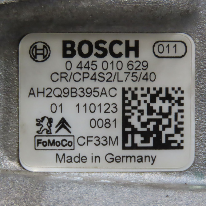 Pompe hp occasion LAND ROVER DISCOVERY III phase 1 09-2004->09-2009 6