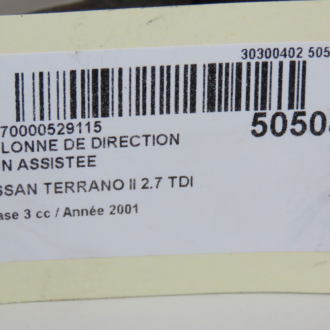 Colonne de direction non assistee occasion NISSAN TERRANO II Phase 1 04-1995->04-1999 2.7 TDI 125ch 488107F010 6