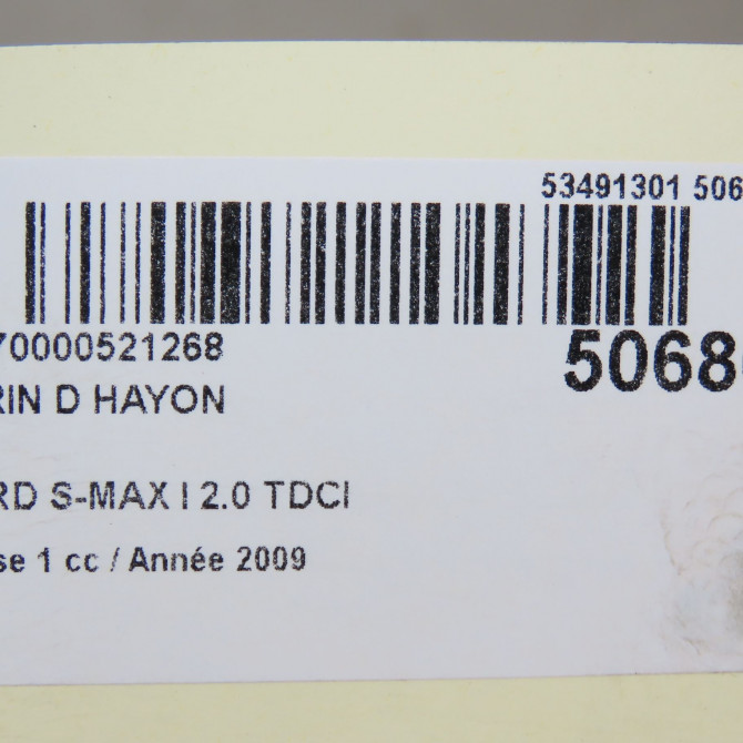 Verin droit hayon occasion FORD S-MAX I Phase 1 05-2006->03-2010 2.0 TDCI 140ch 1683642 3