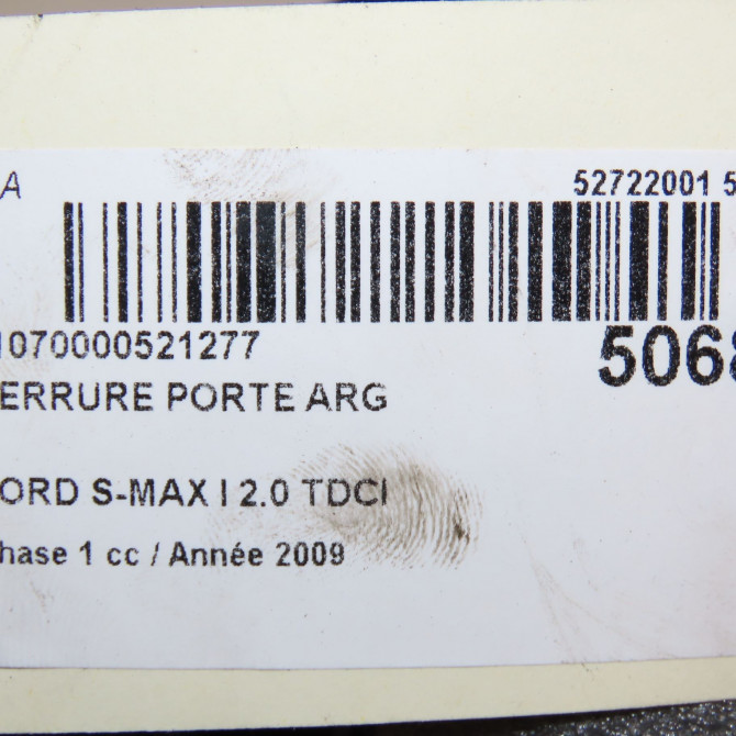 Serrure porte arg occasion FORD S-MAX I Phase 1 05-2006->03-2010 2.0 TDCI 140ch 1791422 6