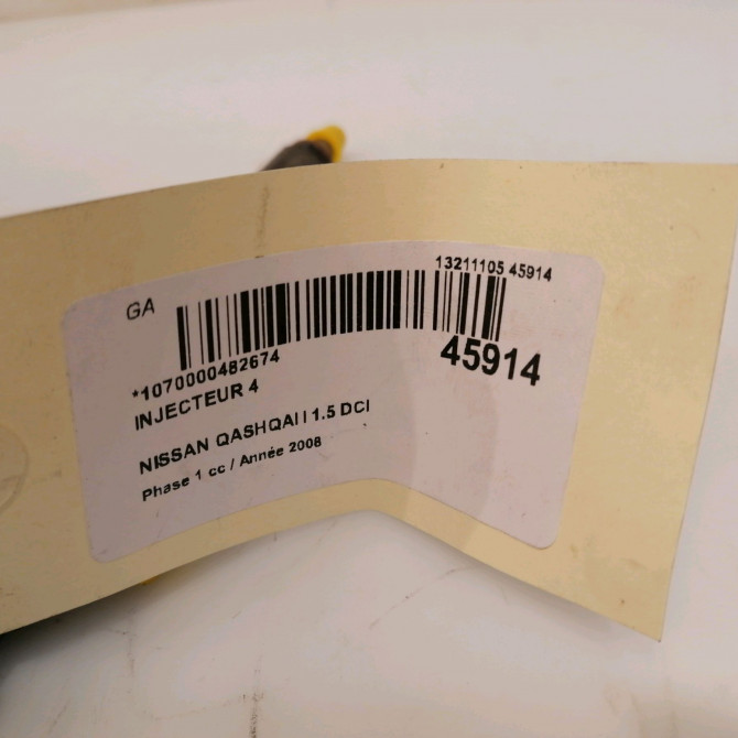 occasion NISSAN QASHQAI I Phase 1 01-2007->09-2010 1.5 DCI 106ch 1660000Q1TRE 4