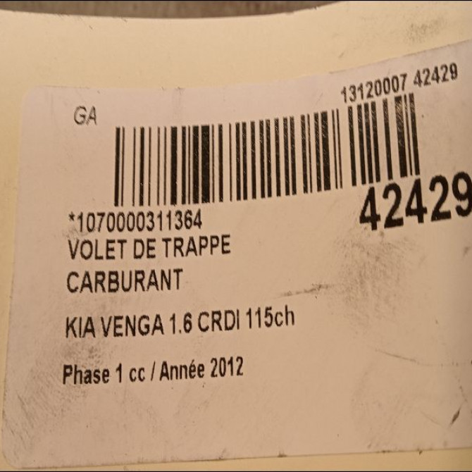 Volet de trappe carburant occasion KIA VENGA Phase 1 04-1995->04-1999 1.6 CRDI 115ch 695101P000 2