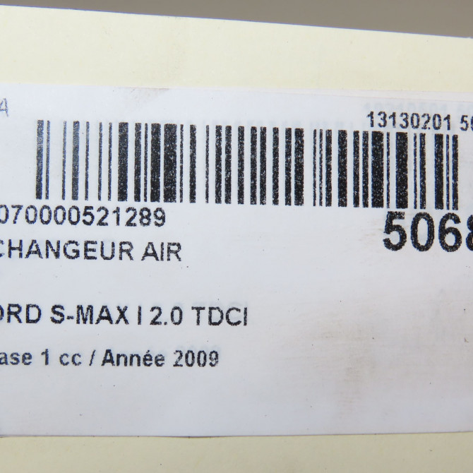 Echangeur air occasion FORD S-MAX I Phase 1 05-2006->03-2010 2.0 TDCI 140ch 1742060 5