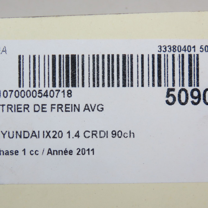 Etrier de frein avant gauche occasion HYUNDAI IX20 Phase 1 10-2010->... 1.4 CRDI 90ch 581801KA00 6