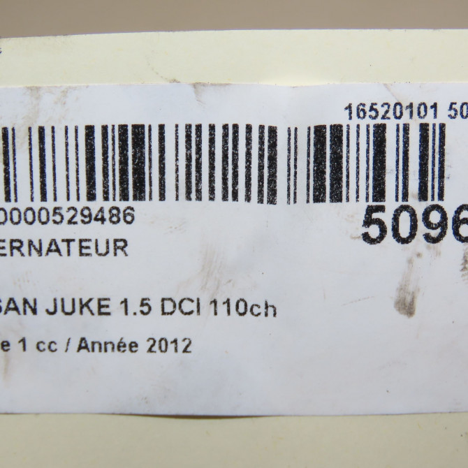 Alternateur occasion NISSAN JUKE Phase 1 09-2010->... 1.5 DCI 110ch 2310000Q2J 8