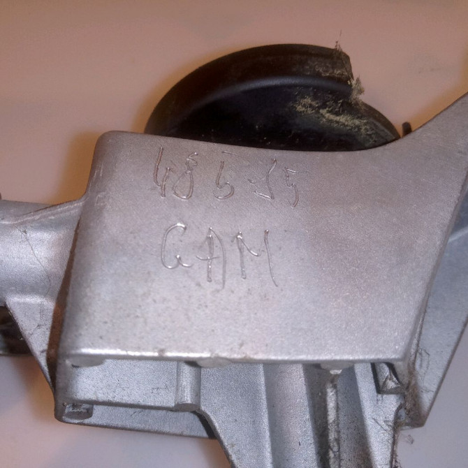 Moteur essuie-glace avant occasion NISSAN JUKE Phase 1 09-2010->... 1.5 DCI 110ch 288001KA0C 4