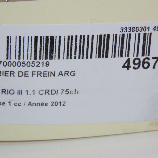 Etrier de frein arrière gauche occasion KIA RIO III Phase 1 06-2011->... 1.1 CRDI 75ch 583101WA30 6