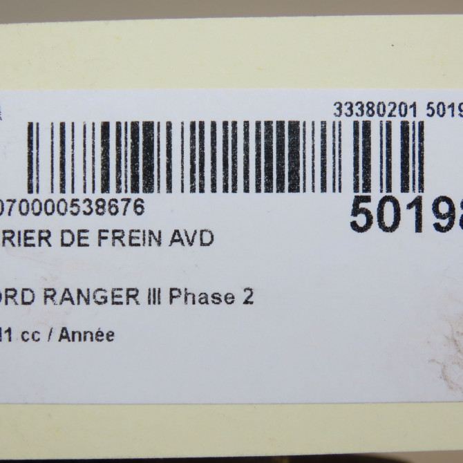 Etrier de frein avant droit occasion FORD RANGER III Phase 2 05-2009->11-2011 1454526 6