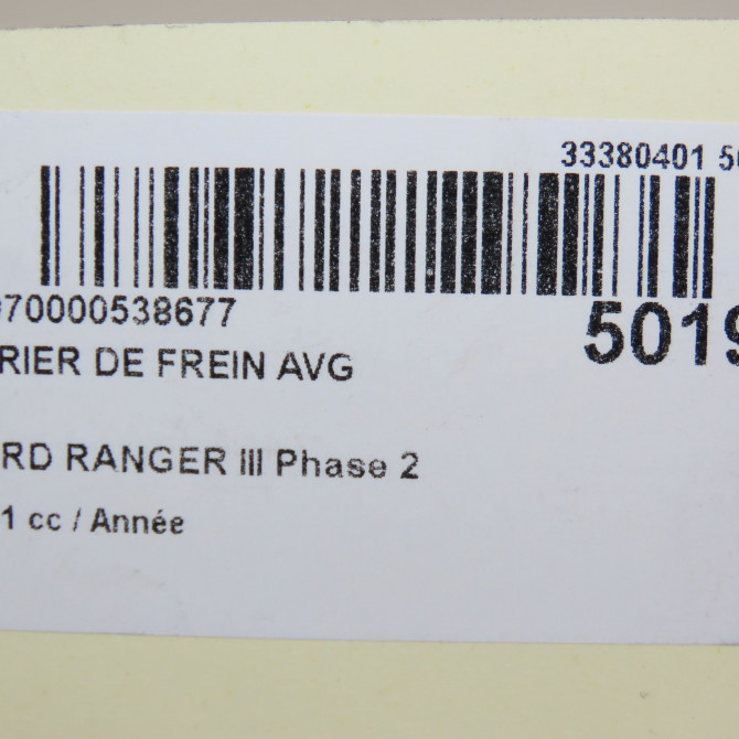 Etrier de frein avant gauche occasion FORD RANGER III Phase 2 05-2009->11-2011 1454527 6